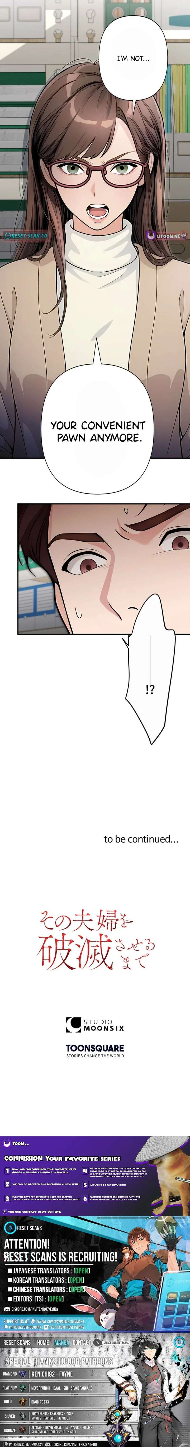 Until I Bring That Couple to Ruin Chapter 20 - Page 14