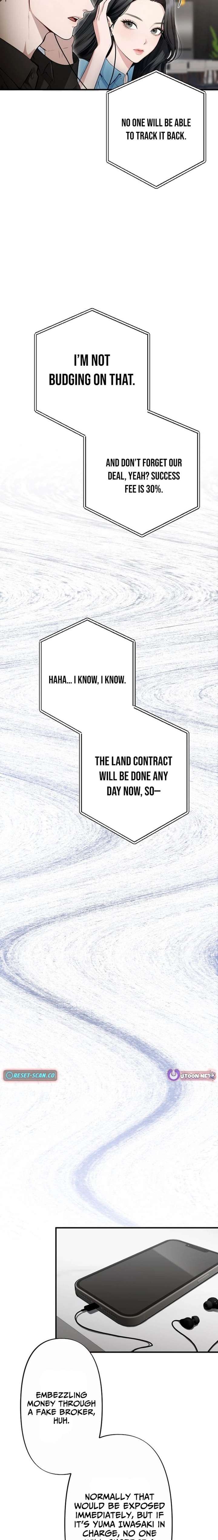 Until I Bring That Couple to Ruin Chapter 21 - Page 11