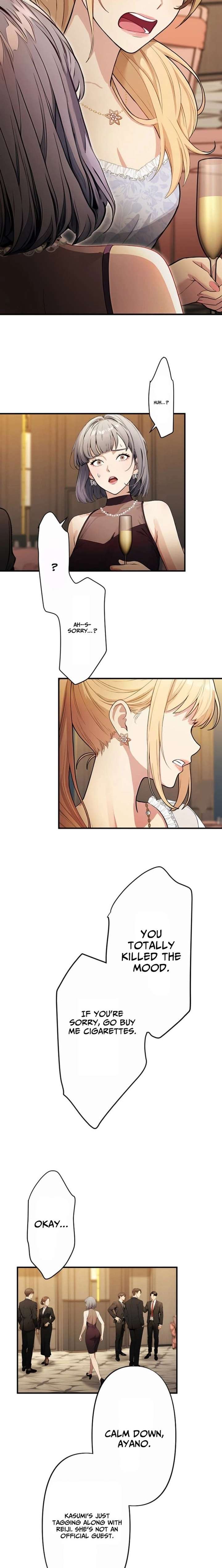 Until I Bring That Couple to Ruin Chapter 21 - Page 17