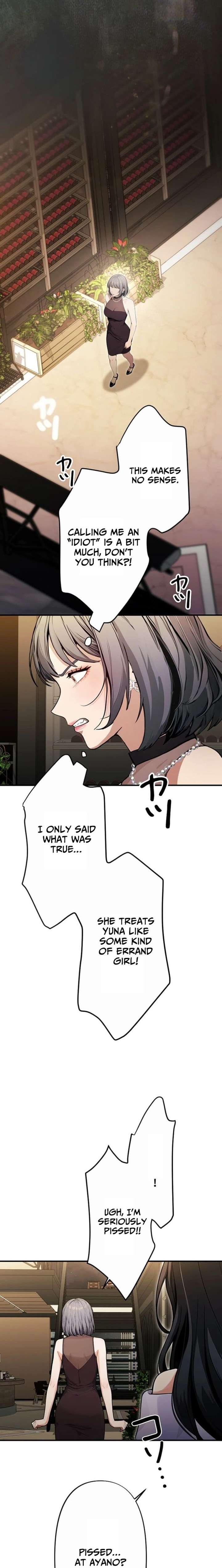 Until I Bring That Couple to Ruin Chapter 21 - Page 19