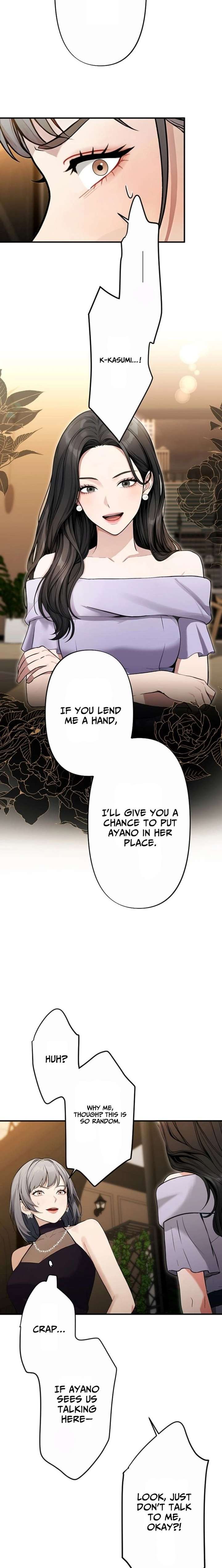 Until I Bring That Couple to Ruin Chapter 21 - Page 20