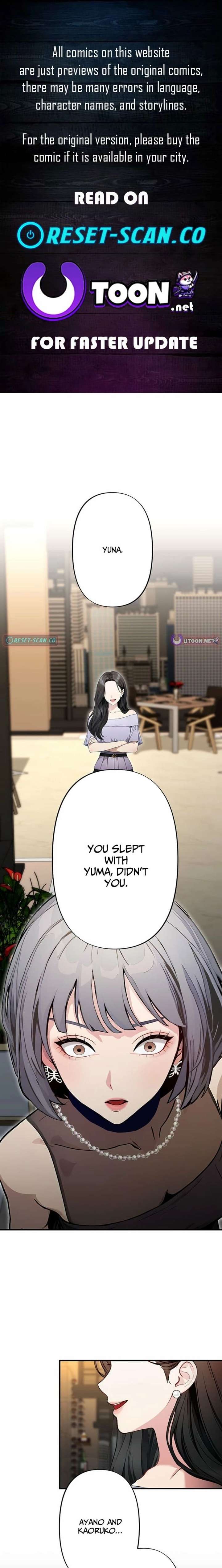 Until I Bring That Couple to Ruin Chapter 22 - Page 1