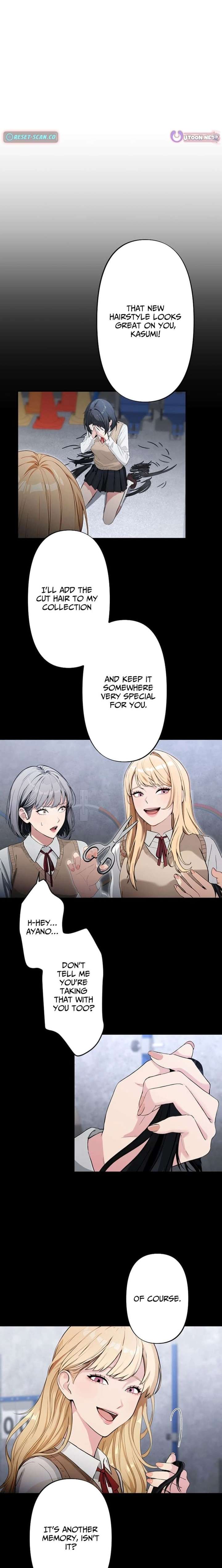 Until I Bring That Couple to Ruin Chapter 22 - Page 5