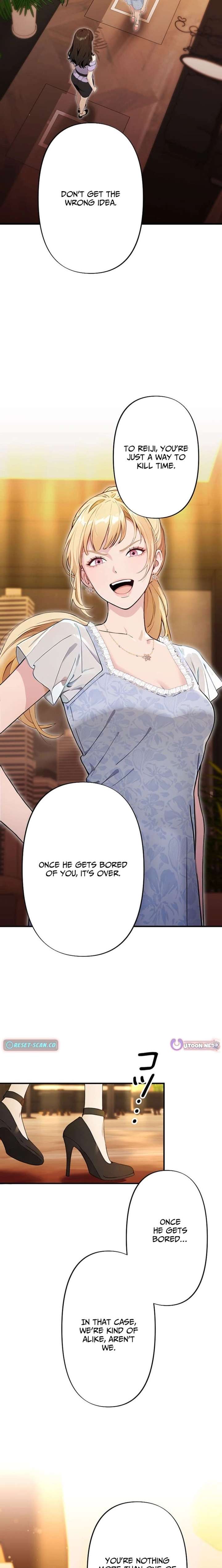 Until I Bring That Couple to Ruin Chapter 22 - Page 12