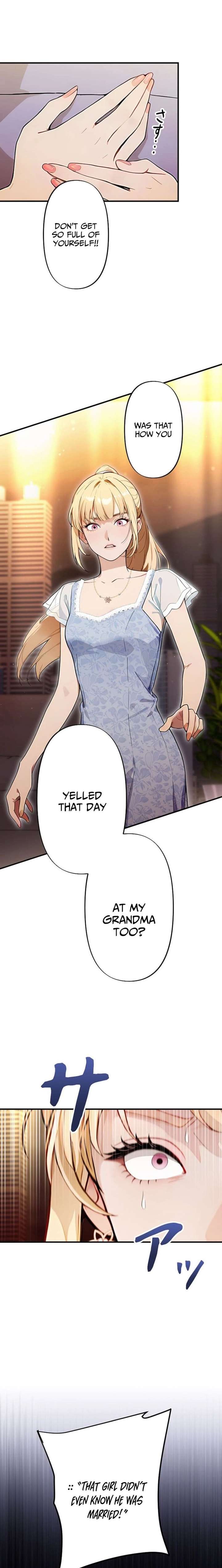 Until I Bring That Couple to Ruin Chapter 22 - Page 15