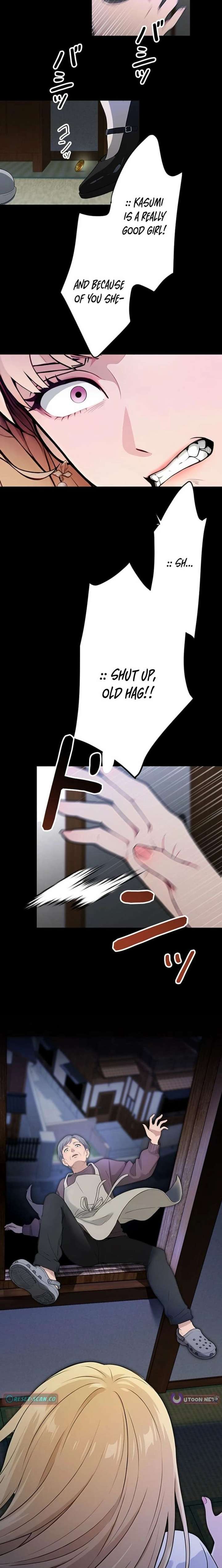 Until I Bring That Couple to Ruin Chapter 22 - Page 17