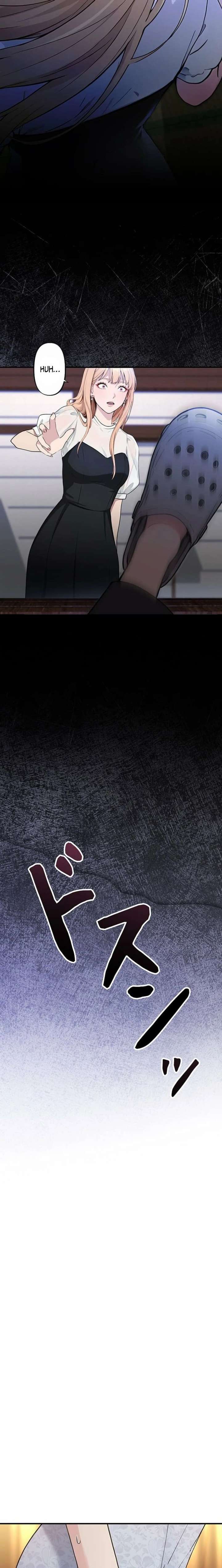 Until I Bring That Couple to Ruin Chapter 22 - Page 18