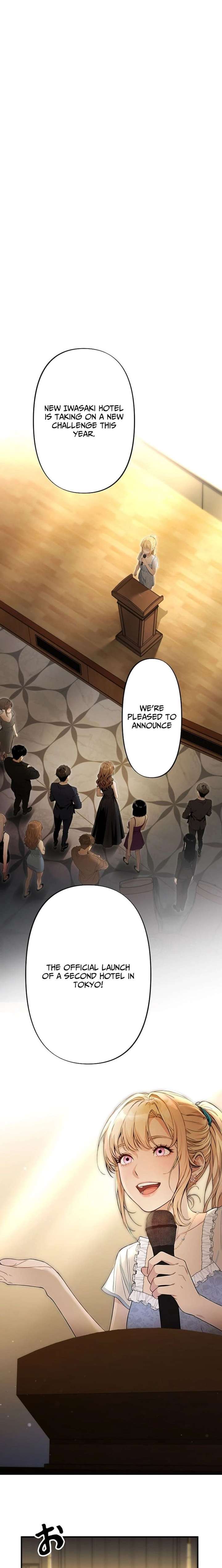 Until I Bring That Couple to Ruin Chapter 22 - Page 22