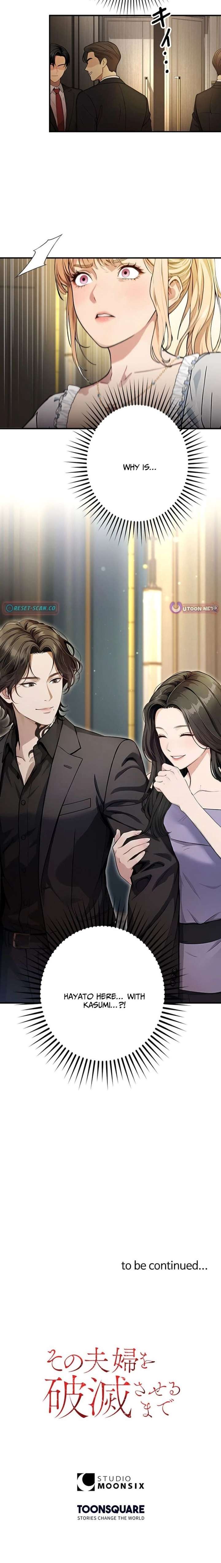 Until I Bring That Couple to Ruin Chapter 22 - Page 24