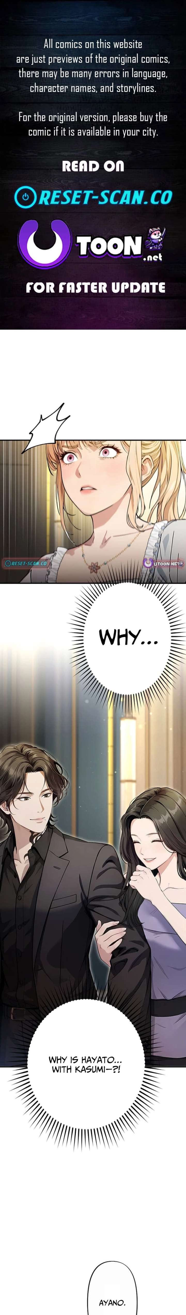 Until I Bring That Couple to Ruin Chapter 23 - Page 1