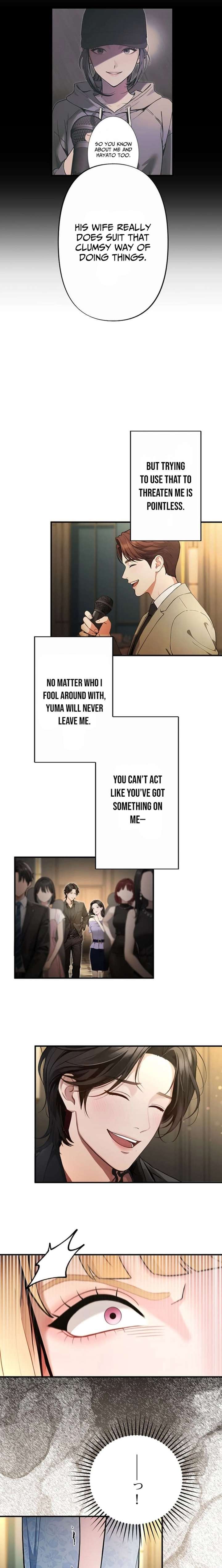 Until I Bring That Couple to Ruin Chapter 23 - Page 4