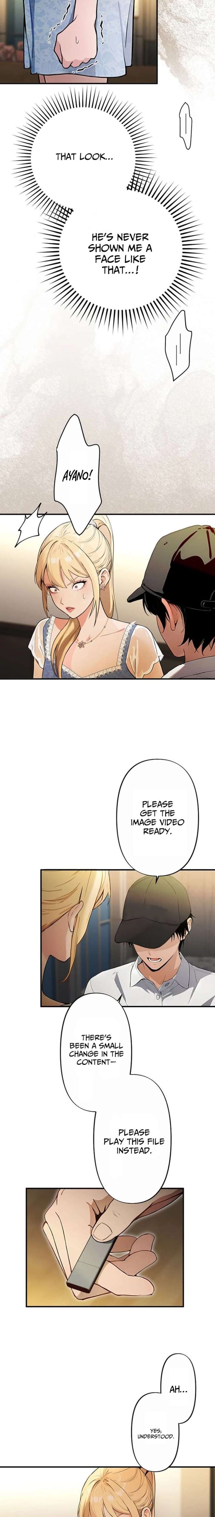 Until I Bring That Couple to Ruin Chapter 23 - Page 5