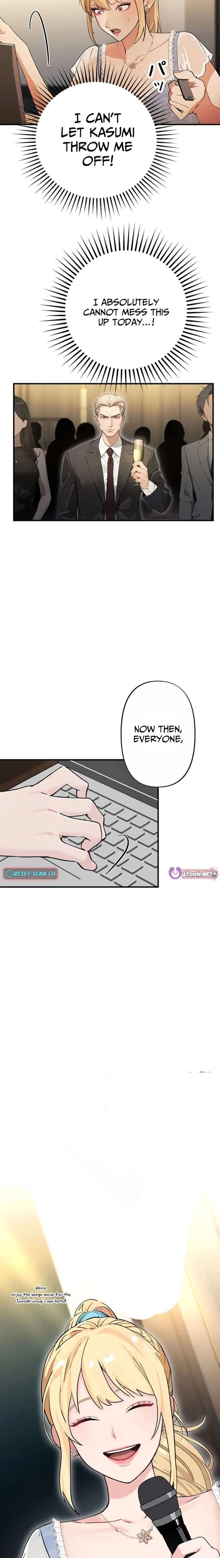 Until I Bring That Couple to Ruin Chapter 23 - Page 6