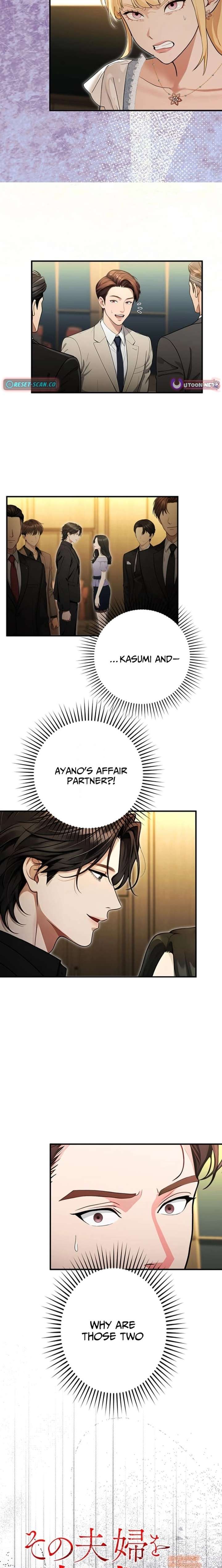 Until I Bring That Couple to Ruin Chapter 23 - Page 11