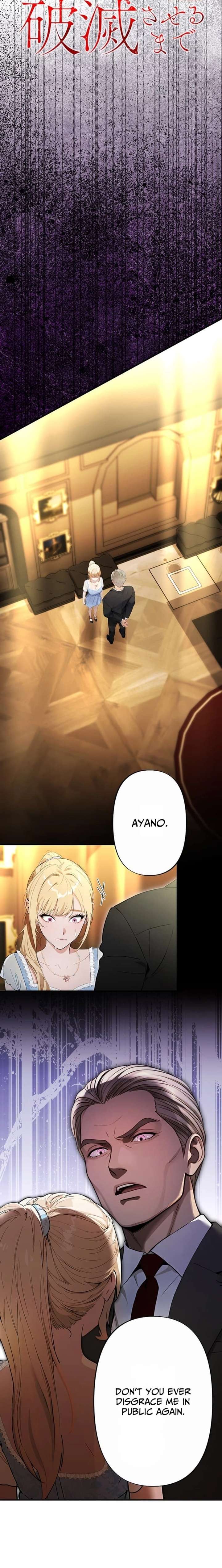 Until I Bring That Couple to Ruin Chapter 23 - Page 12