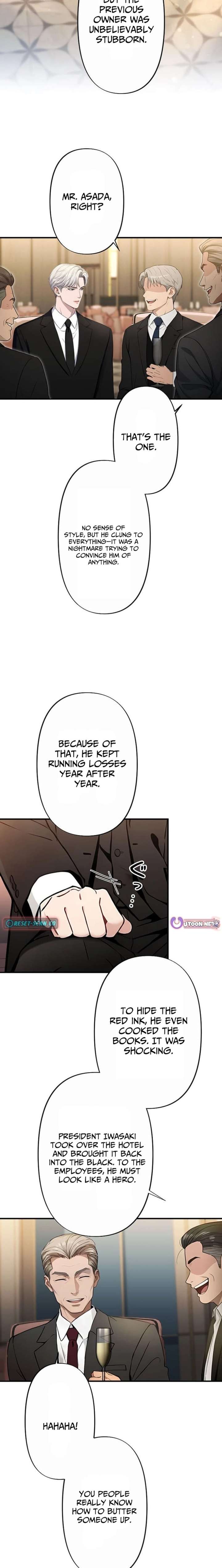 Until I Bring That Couple to Ruin Chapter 23 - Page 15