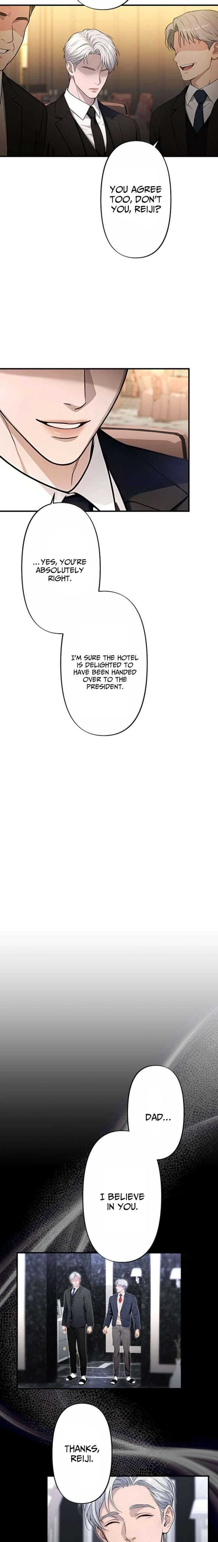 Until I Bring That Couple to Ruin Chapter 23 - Page 16