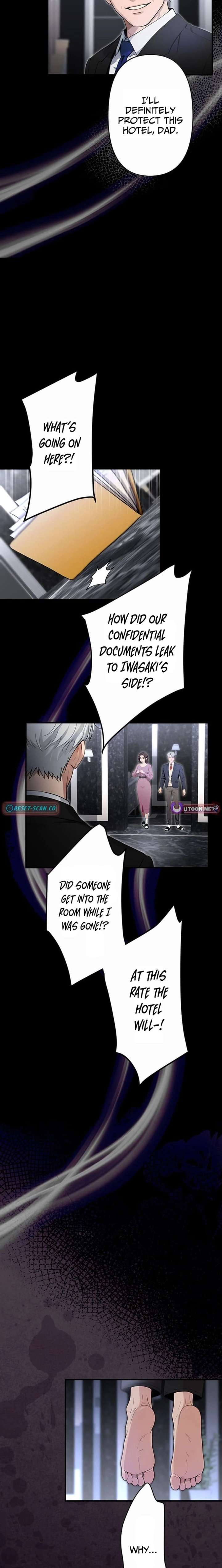 Until I Bring That Couple to Ruin Chapter 23 - Page 17