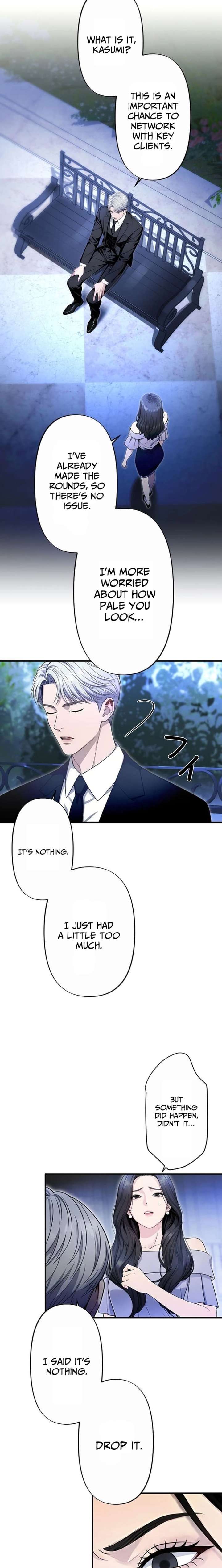 Until I Bring That Couple to Ruin Chapter 23 - Page 21