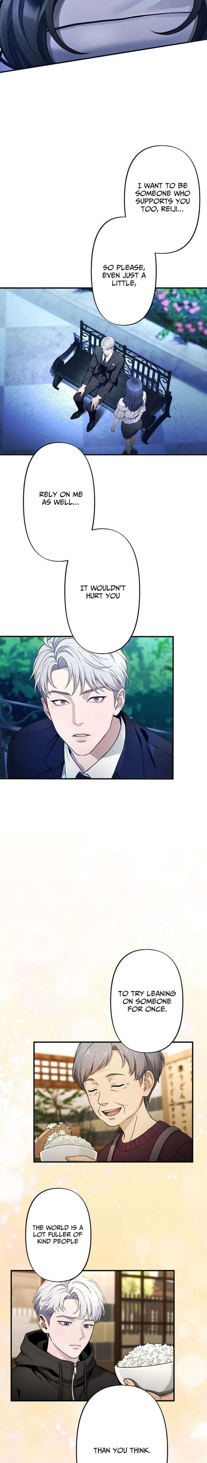 Until I Bring That Couple to Ruin Chapter 24 - Page 2