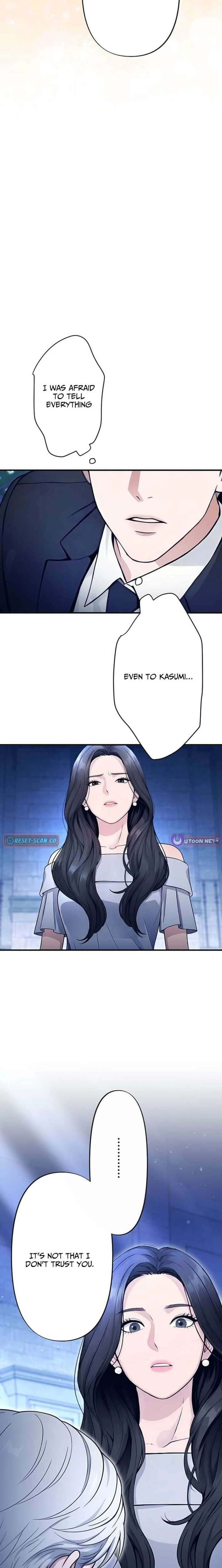 Until I Bring That Couple to Ruin Chapter 24 - Page 3