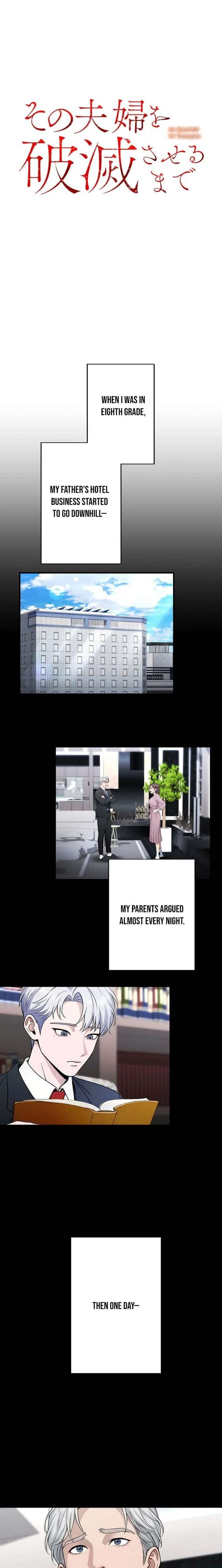 Until I Bring That Couple to Ruin Chapter 24 - Page 5