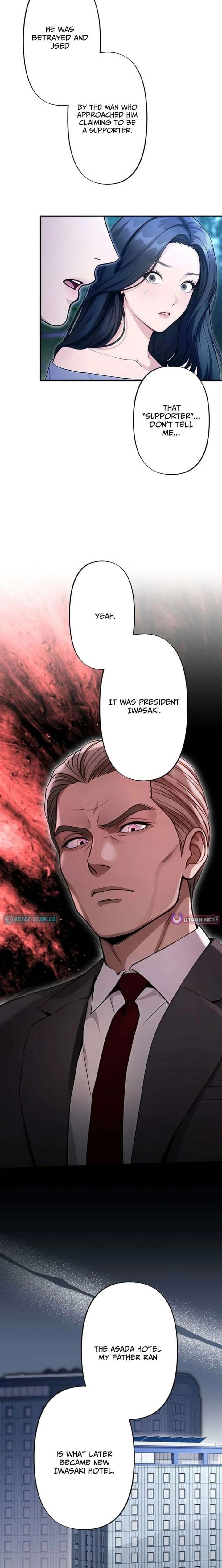 Until I Bring That Couple to Ruin Chapter 24 - Page 8
