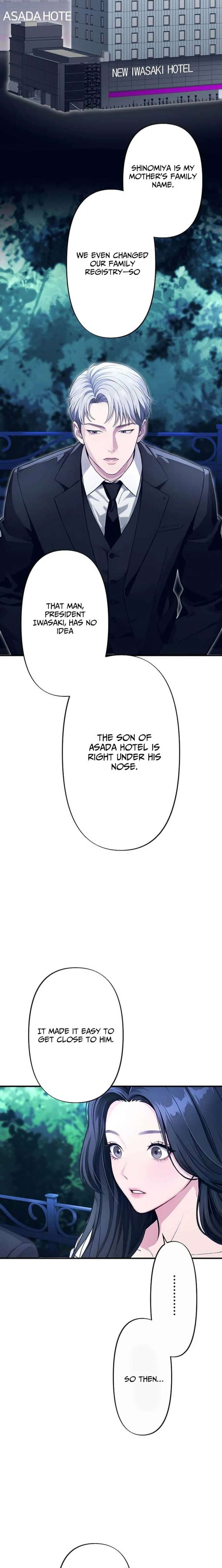 Until I Bring That Couple to Ruin Chapter 24 - Page 9