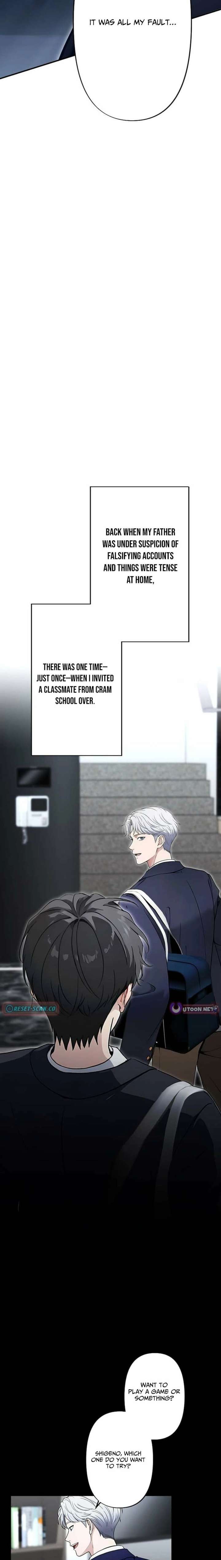 Until I Bring That Couple to Ruin Chapter 24 - Page 11