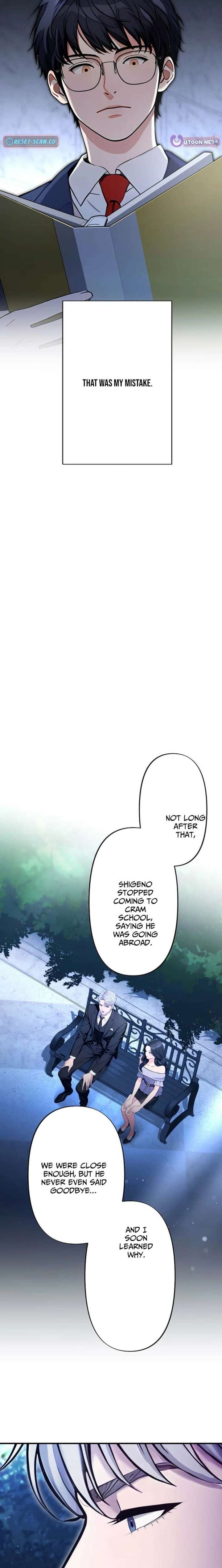 Until I Bring That Couple to Ruin Chapter 24 - Page 13
