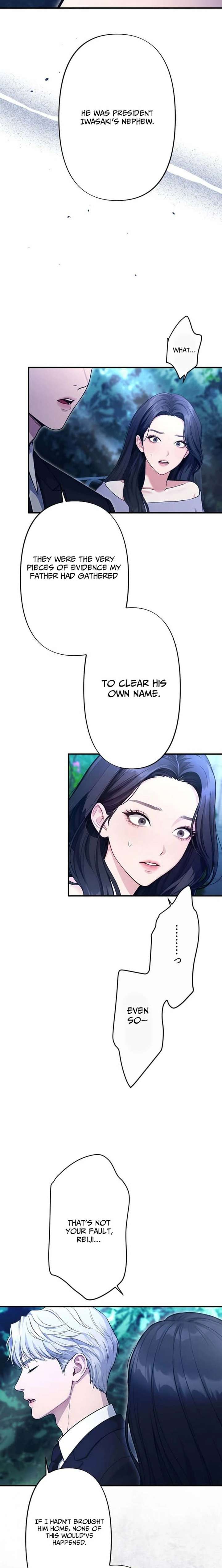Until I Bring That Couple to Ruin Chapter 24 - Page 14