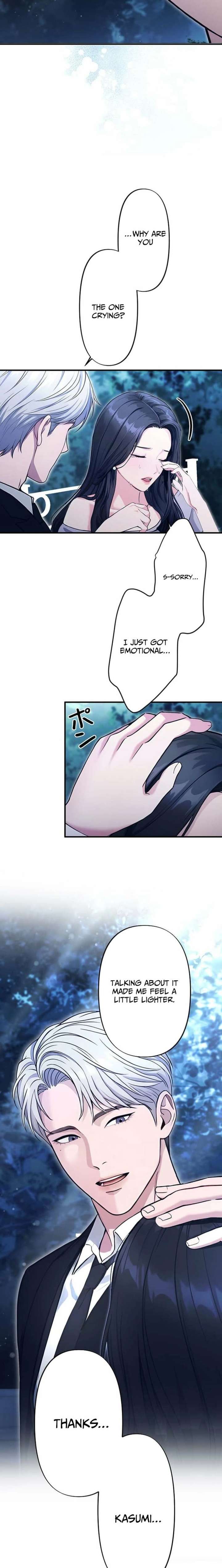 Until I Bring That Couple to Ruin Chapter 24 - Page 17