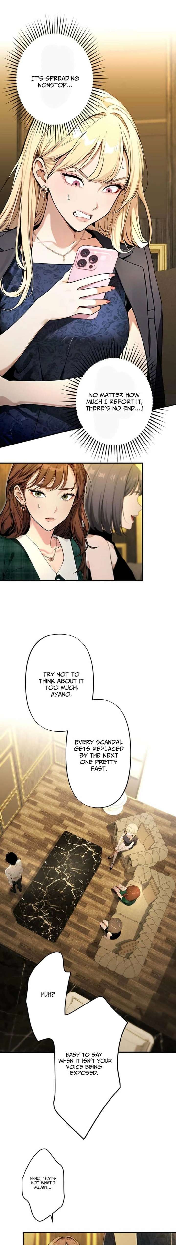 Until I Bring That Couple to Ruin Chapter 24 - Page 19