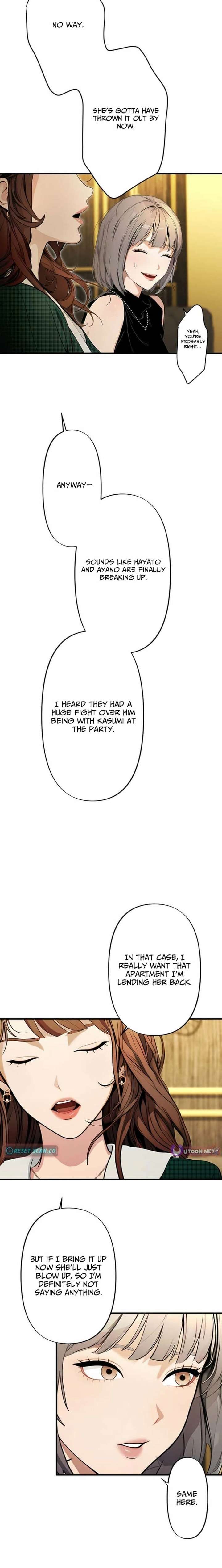 Until I Bring That Couple to Ruin Chapter 24 - Page 23