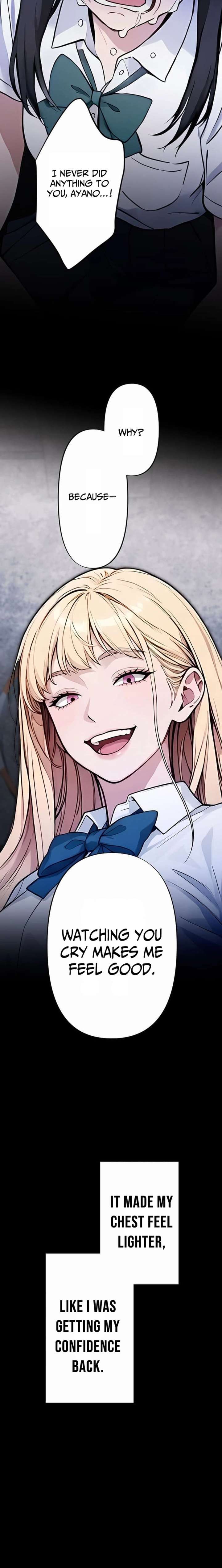 Until I Bring That Couple to Ruin Chapter 25 - Page 4