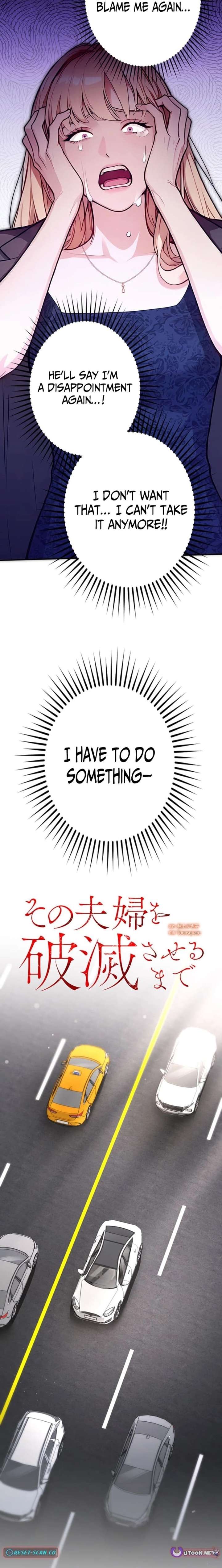Until I Bring That Couple to Ruin Chapter 25 - Page 7