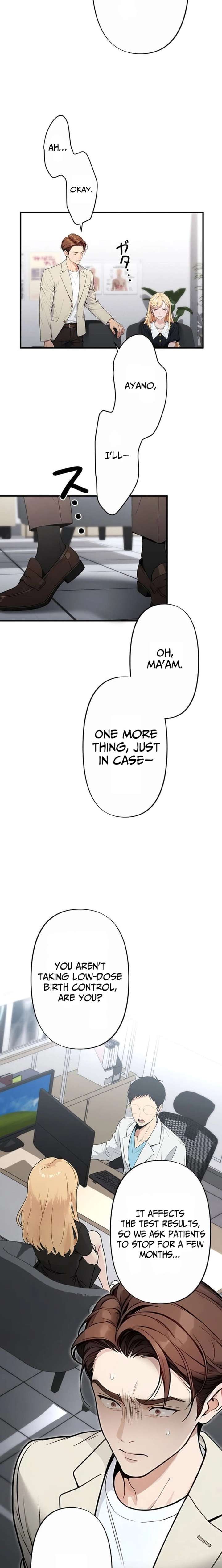 Until I Bring That Couple to Ruin Chapter 25 - Page 12