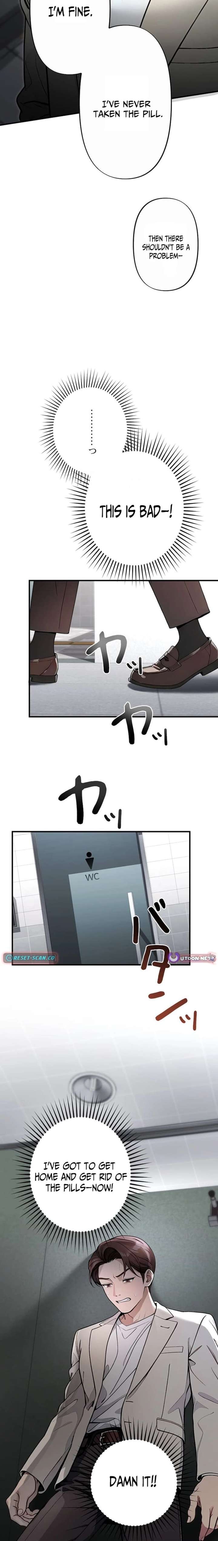 Until I Bring That Couple to Ruin Chapter 25 - Page 13