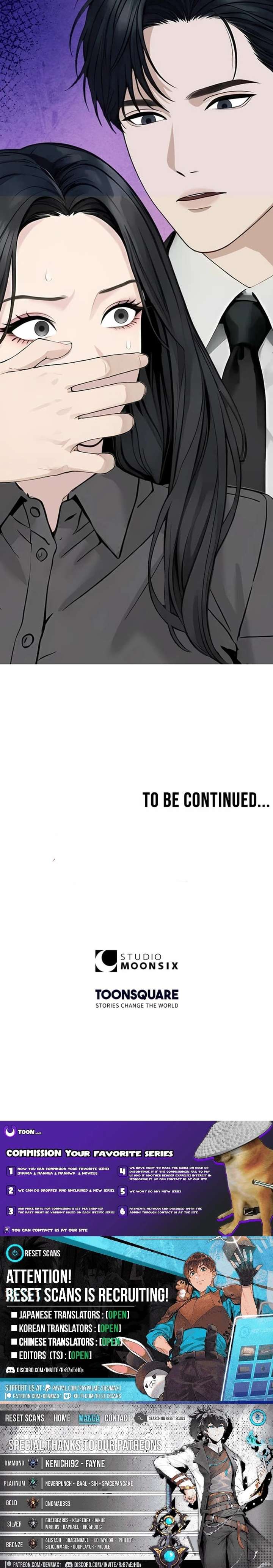 Until I Bring That Couple to Ruin Chapter 25 - Page 25
