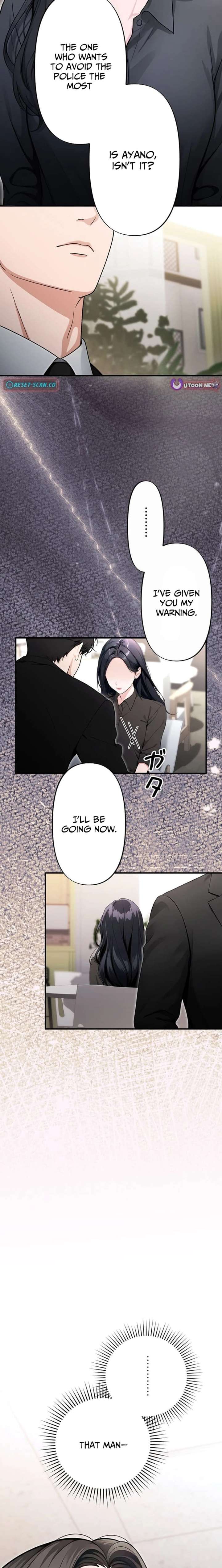 Until I Bring That Couple to Ruin Chapter 26 - Page 8