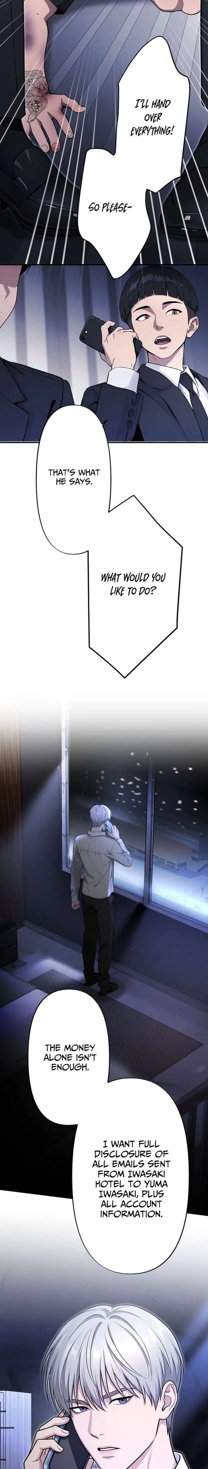 Until I Bring That Couple to Ruin Chapter 26 - Page 12