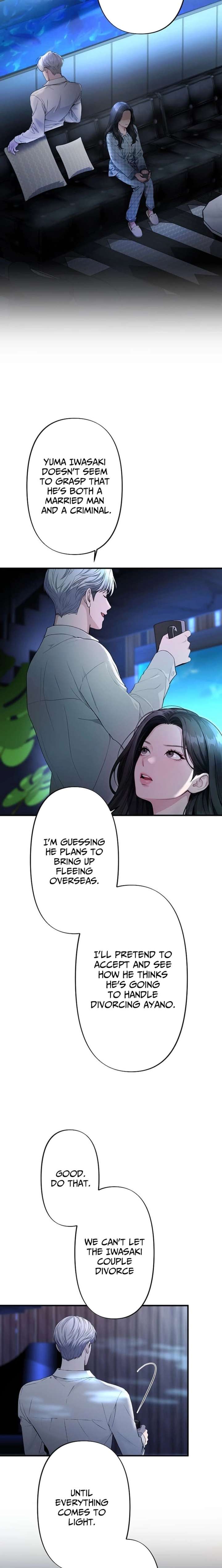 Until I Bring That Couple to Ruin Chapter 26 - Page 14