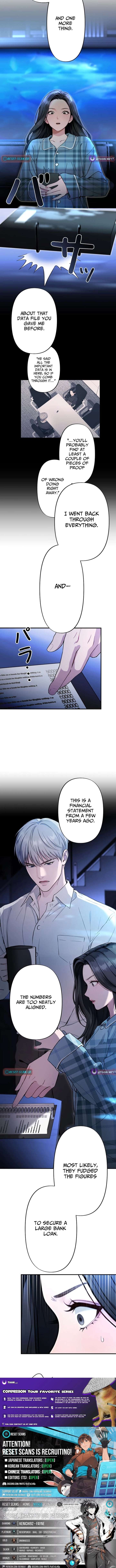 Until I Bring That Couple to Ruin Chapter 26 - Page 15