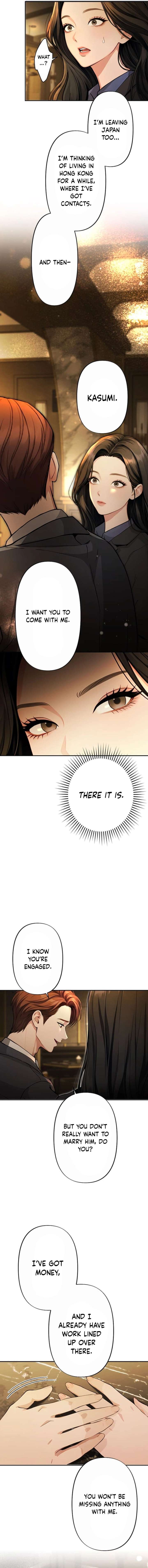 Until I Bring That Couple to Ruin Chapter 27 - Page 3
