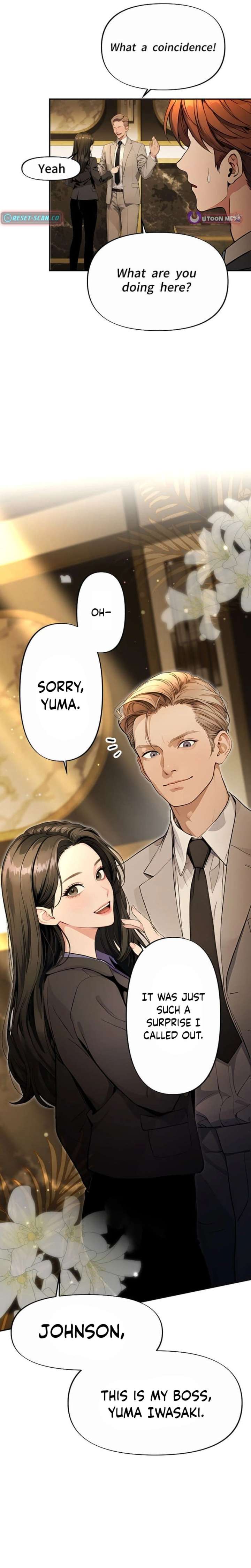 Until I Bring That Couple to Ruin Chapter 27 - Page 6
