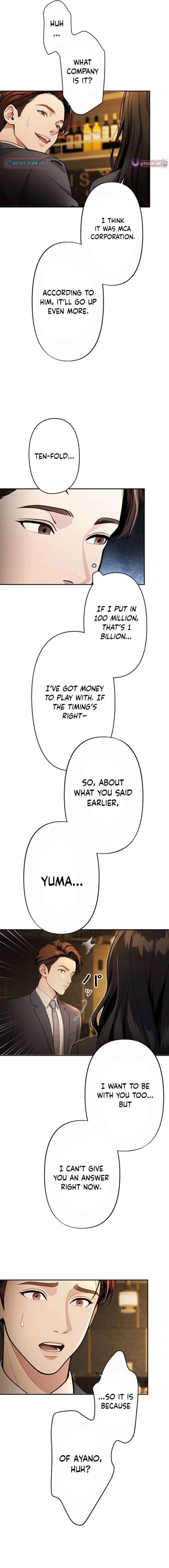 Until I Bring That Couple to Ruin Chapter 27 - Page 8