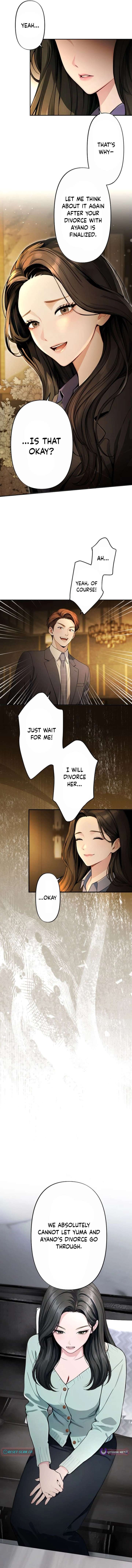 Until I Bring That Couple to Ruin Chapter 27 - Page 9