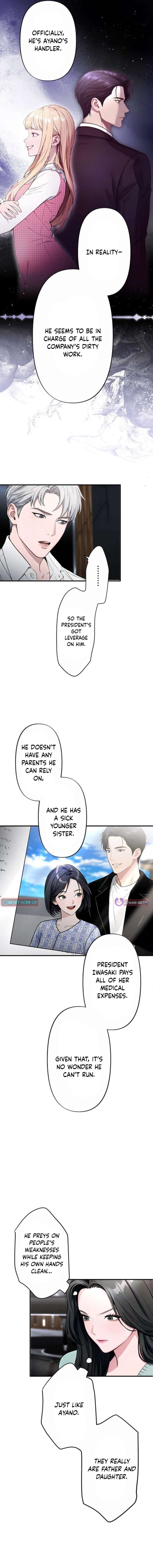 Until I Bring That Couple to Ruin Chapter 27 - Page 11