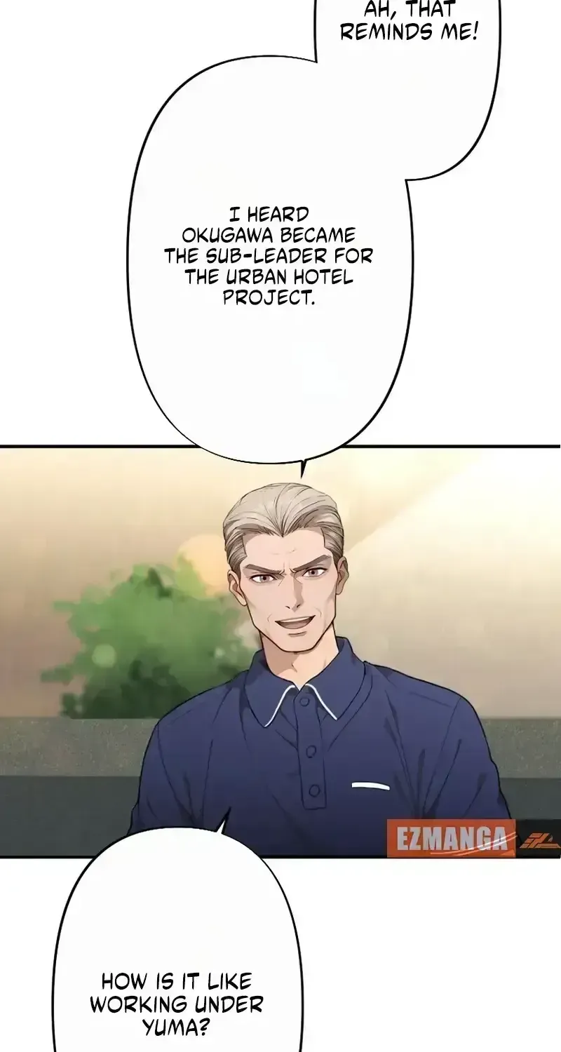 Until I Bring That Couple to Ruin Chapter 29 - Page 3