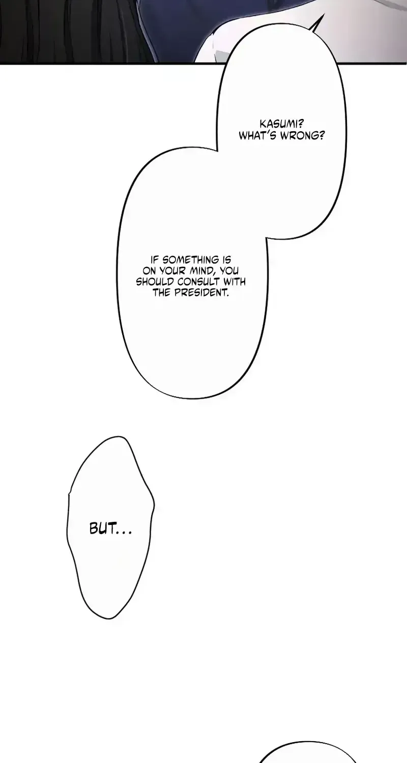 Until I Bring That Couple to Ruin Chapter 29 - Page 6